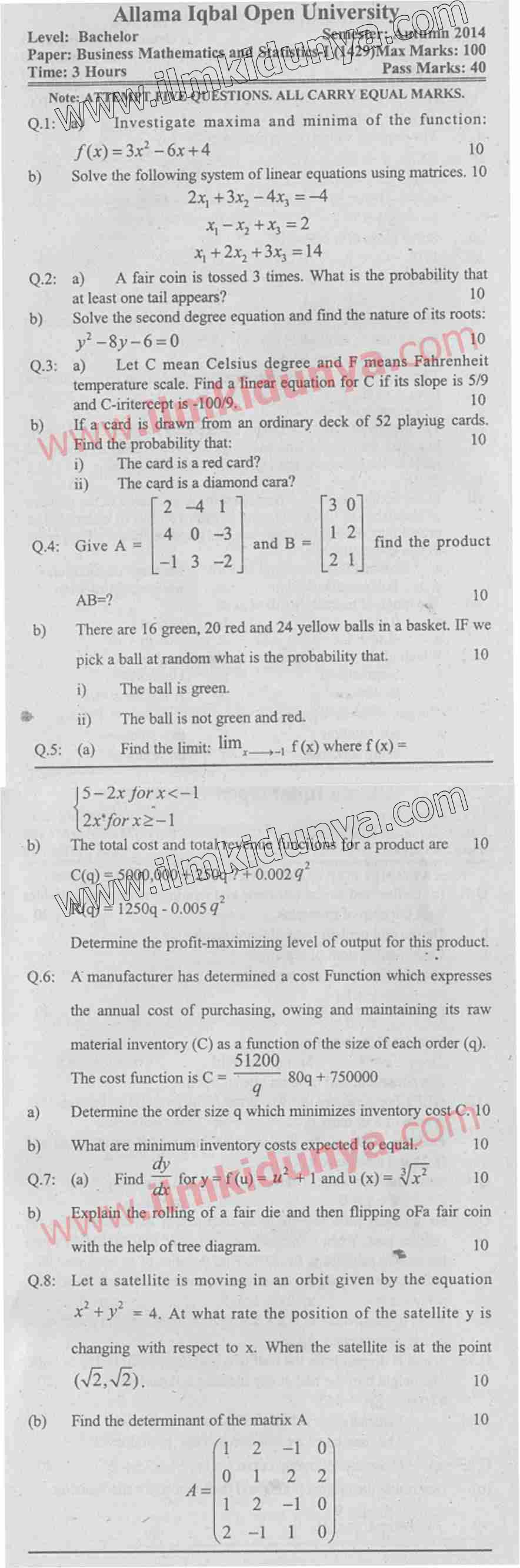 Paper Image